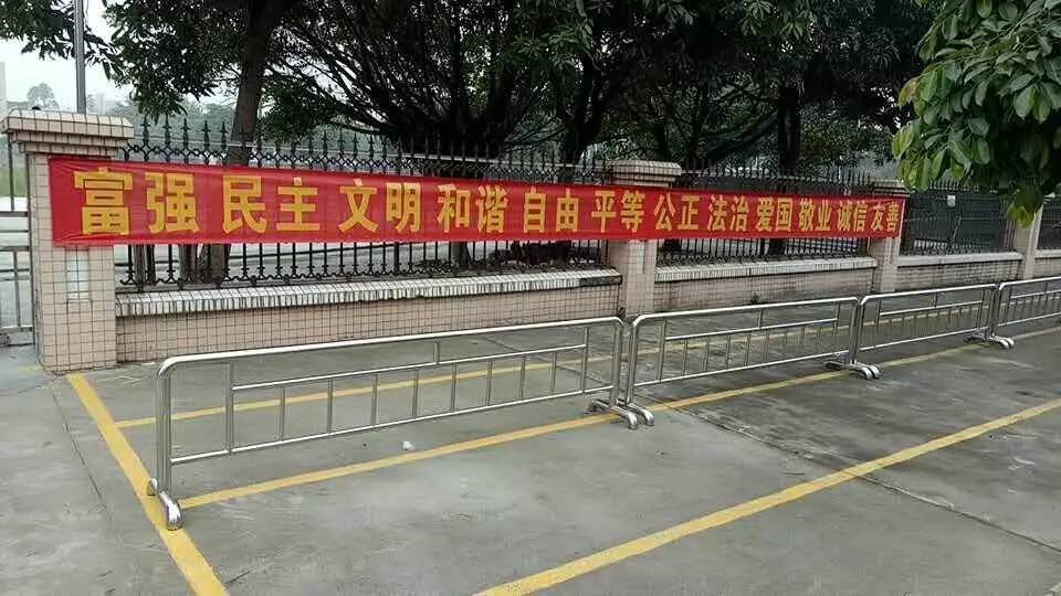 平等教育咨询