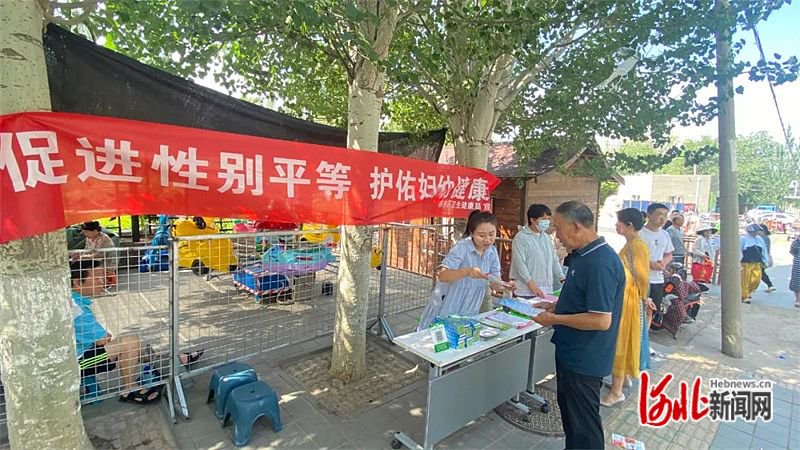平等教育咨询